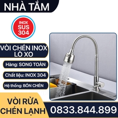 Vòi Rửa Chén Lò Xo Inox 304, Vòi Chén Cổ Lò Xo Tăng Áp Inox 304 Cổ 24mm - Chân ren 21