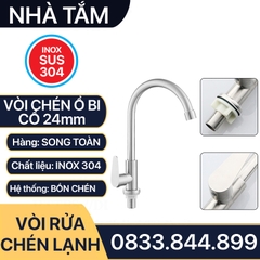 Vòi Rửa Chén Cổ Bi Inox, Vòi Chén Xoay Ổ Bi Inox 304 Cổ 24mm - Chân ren 21