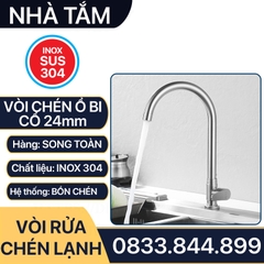 Vòi Rửa Chén Cổ Bi Inox, Vòi Chén Xoay Ổ Bi Inox 304 Cổ 24mm - Chân ren 21