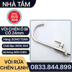 Vòi Rửa Chén Cổ Bi Inox, Vòi Chén Xoay Ổ Bi Inox 304 Cổ 24mm - Chân ren 21