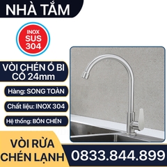 Vòi Rửa Chén Cổ Bi Inox, Vòi Chén Xoay Ổ Bi Inox 304 Cổ 24mm - Chân ren 21