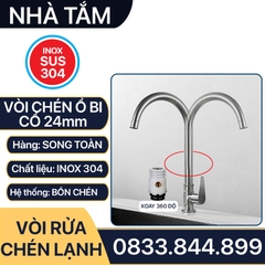 Vòi Rửa Chén Cổ Bi Inox, Vòi Chén Xoay Ổ Bi Inox 304 Cổ 24mm - Chân ren 21