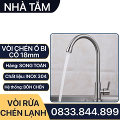 Vòi Rửa Chén Inox, Vòi Chén Inox 304 Cổ 18mm - Chân ren 21