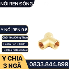 Nối Ren Chữ Y, Nối Ren Trong Chữ Y Chân Ren 9.6 - Đồng Thau