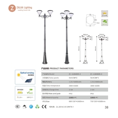 Cột Đèn Năng Lượng Mặt Trời ZG-GGD4505 ZALAA cao từ 1m-2m6 chiếu sáng cảnh quan sân vườn