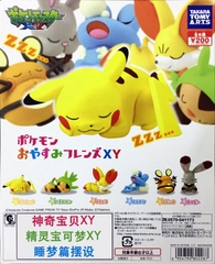 GACHA GACHAPON POKEMON PIKACHU & FANS SLEEPING XY SERI VOL 1 [ NGẪU NHIÊN 1 TRONG CÁC MẪU]