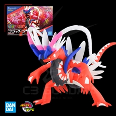 POKEMON PLASTIC MODEL COLLECTION 060 Koraidon POKEMON PLAMO