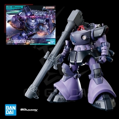 HGGQ 09 1/144 Gaia's / Ortega's Rick Dom (GQ)