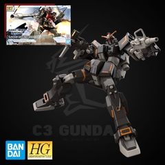 HGBB 007 1/144 GUNDAM GROUND URBAN COMBAT TYPE GUNDAM BREAKER BATTLOGUE