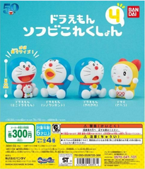 GACHA GACHAPON DORAEMON SOFT VINYL COLLECTION VOL 4 [NGẪU NHIÊN 1 TRONG CÁC MẪU]