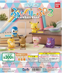 GACHA GASHAPON POKEMON FIGURE x CLIP VOL 3 [NGẪU NHIÊN 1 TRONG CÁC MẪU]