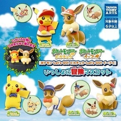 GACHA GACHAPON POKEMON LET'S GO! PIKACHU AND EEVEE! ADVENTURE MASCOT [NGẪU NHIÊN 1 TRONG CÁC MẪU]