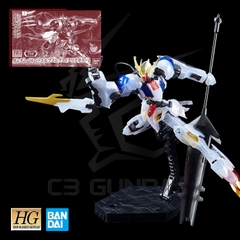 HGIBO 1/144 GUNDAM BARBATOS LUPUS REX (CLEAR COLOR) [LIMITED ITEM]