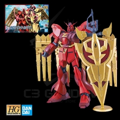 HGBD:R 005 1/144 NU ZEON GUNDAM