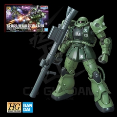 HGGTO 025 1/144 MS-06C-6/R6 ZAKU II TYPE C-6/R6