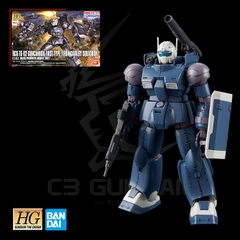 HGGTO 011 1/144 RCX-76-02 GUNCANNON FIRST TYPE (IRON CAVALRY SQUADRON) GUNDAM THE ORIGIN