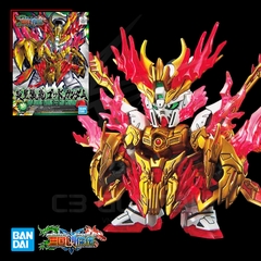 SD TAM QUỐC SANGOKU SOKETSUDEN YAN HUANG ZHANG FEI GOD GUNDAM - TRƯƠNG PHI