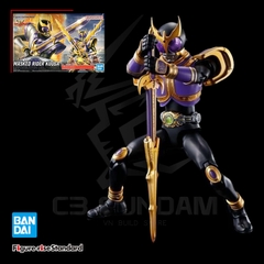 FIGURE RISE STANDARD MASKED RIDER KUUGA TITAN FORM/RISINGTITAN