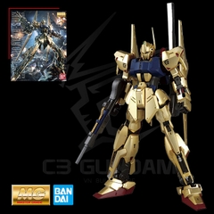 MG 1/100 MSN-00100 HYAKU SHIKI VER 2.0