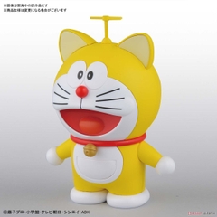 FIGURE RISE MECHANICS DORAEMON ( GANSO VER)