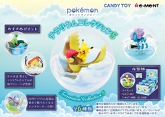 POKEMON RE-MENT TERRARIUM COLLECTION VOL 5 ( JAPAN VER )