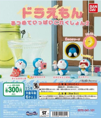 GACHA GASHAPON DORAEMON MASS COLLECTION 2 [NGẪU NHIÊN 1 TRONG CÁC MẪU]