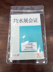 Bảng tên nhựa xịn 7,5 cm x 11 cm đứng 207