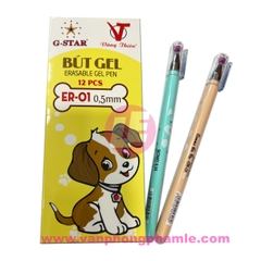 Bút Gel Xoá Được ER-01 G Star