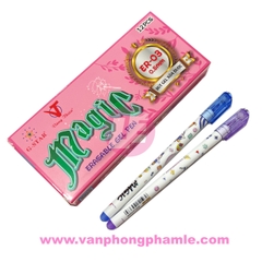 Bút Gel Xoá Được Magic ER-03 G Star