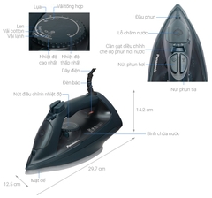 Bàn là hơi nước Panasonic NI-U450GRA 2400W