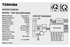 Máy lọc nước Toshiba TWP-W2399SVN(M) có tích hợp nóng lạnh