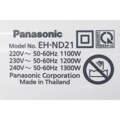 Máy sấy tóc 1200W Panasonic EH-ND21-P645
