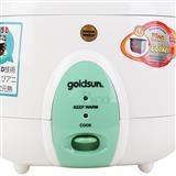 Nồi cơm điện Goldsun 1.5 lít ARCG150GP