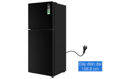 Tủ lạnh Aqua AQR-T220FA(FB) Inverter 189 lít