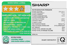 Tủ lạnh Sharp SJ-SBX530VG-BK Inverter 532 lít