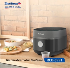 Nồi cơm điện tử cao tần BlueStone 1.2 lít RCB-5991