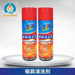 Chất làm sạch khuôn mold cleaner QQ71