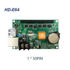 HD E64