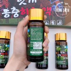 Nước Đông Trùng Hạ Thảo Mát Gan Well Bio Hộp 10 Chai x 100ml