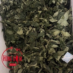 Lá Sâm Ngọc Linh Khô 100g