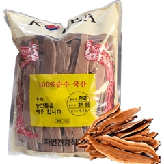 Nấm Linh Chi Thái Lát 1kg/ Bịch