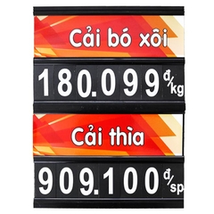 Bộ BG đa năng khổ A4 (2 mặt)