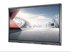 Màn hình tương tác Gaoke 65 inch