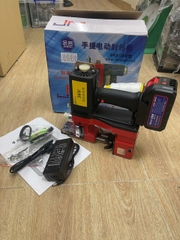 Máy khâu bao cầm tay GK9-500 sạc pin