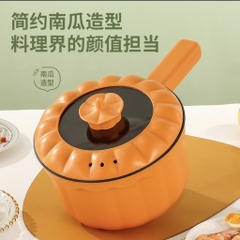 Nồi Lẩu Điện Tay Cầm Kèm Xửng Orange ( Thùng 30 )