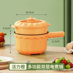 Nồi Lẩu Điện Tay Cầm Kèm Xửng Orange ( Thùng 30 )