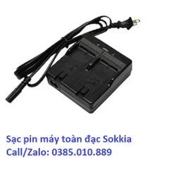 SẠC PIN MÁY TOÀN ĐẠC SOKKIA CDC68