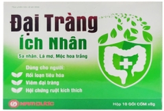 Đại tràng Ích Nhân