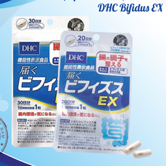 DHC Bifidus EX