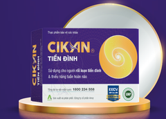 Cikan tiền đình